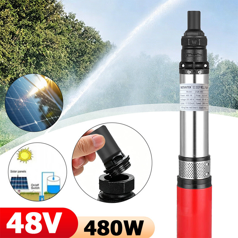 ปั๊มบาดาล 4 ใบพัด 2IN1 เสื้อปั๊มสแตนเลส ไม่เป็นสนิม ดูดลึกรุ่นยาว 24V ใบพัดน้ำเยอะ แถมสายไฟฟรี