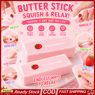 (จัดส่งภายใน 12H) สีชมพูบัตเตอร์สติ๊กของเล่นสกุชชี่,นุ่มช้า Rebound Sensory Fidget,ของเล่นบีบบรรเทาความเครียดสําหรับเด็กผู้ใหญ่,ความวิตกกังวลสมาธิสั้นออทิสติกของขวัญ