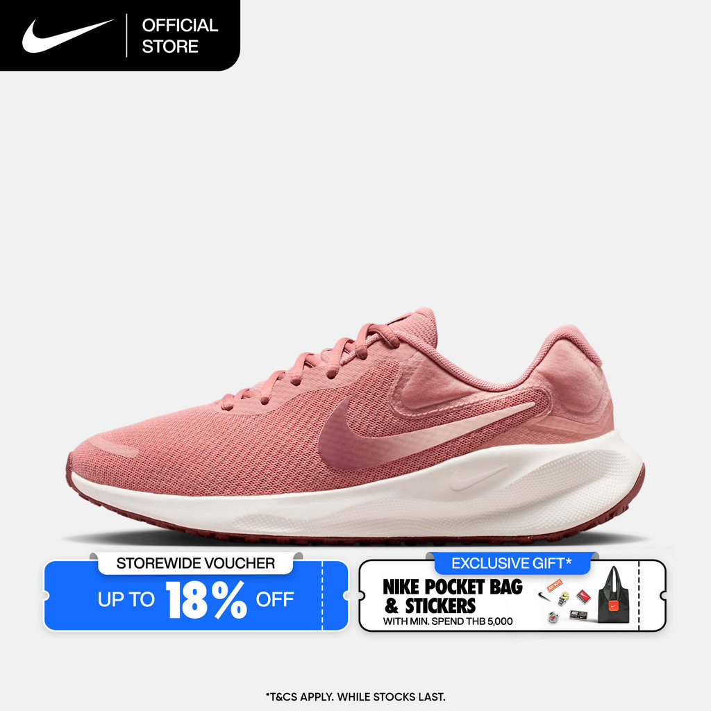 Nike Women's Revolution 7 Road Running Shoes - Red Stardust [FB2208-603]