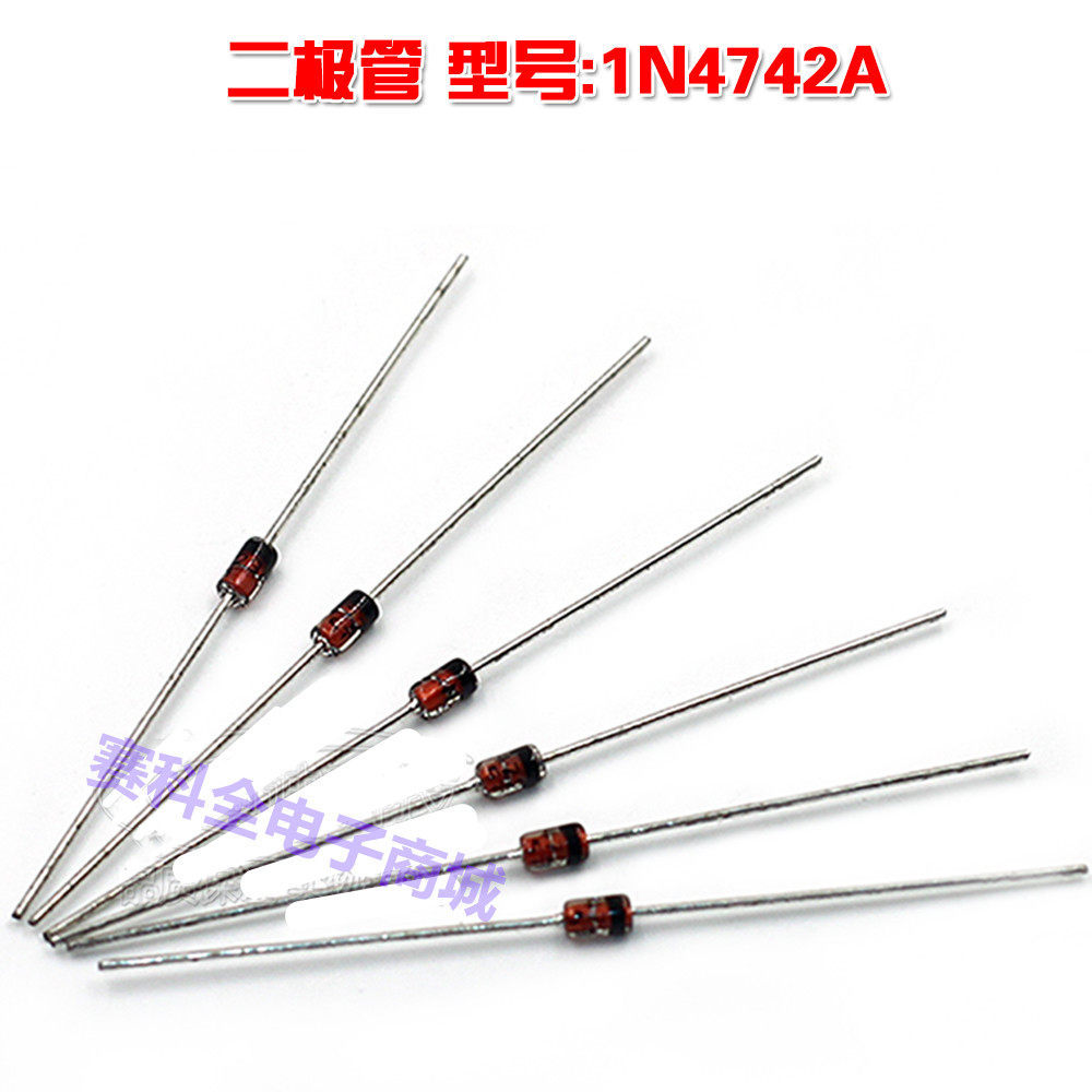 1N4742A IN4742 4742 In-Line แก้วแรงดันไฟฟ้าหลอดแรงดันไฟฟ้าตัวควบคุมไดโอด 1W 12V ราคาเดียว