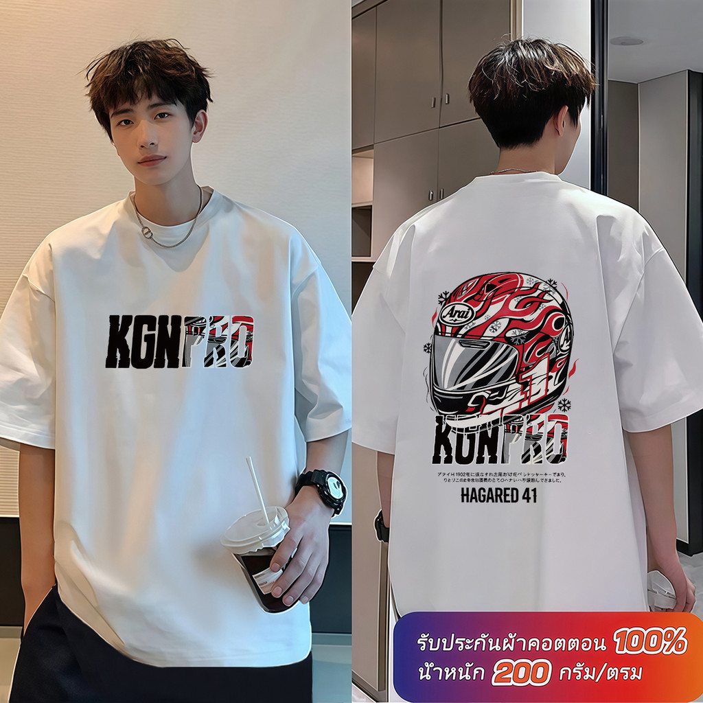 (ผ้าฝ้าย 100%)Luvoro oversize unisex เนื้อผ้านุ่มระบายแขนสั้น T-shirt สีดำและสีขาว เสื้อยืดทูโทน เสื้อยืดแขนสั้น C2677