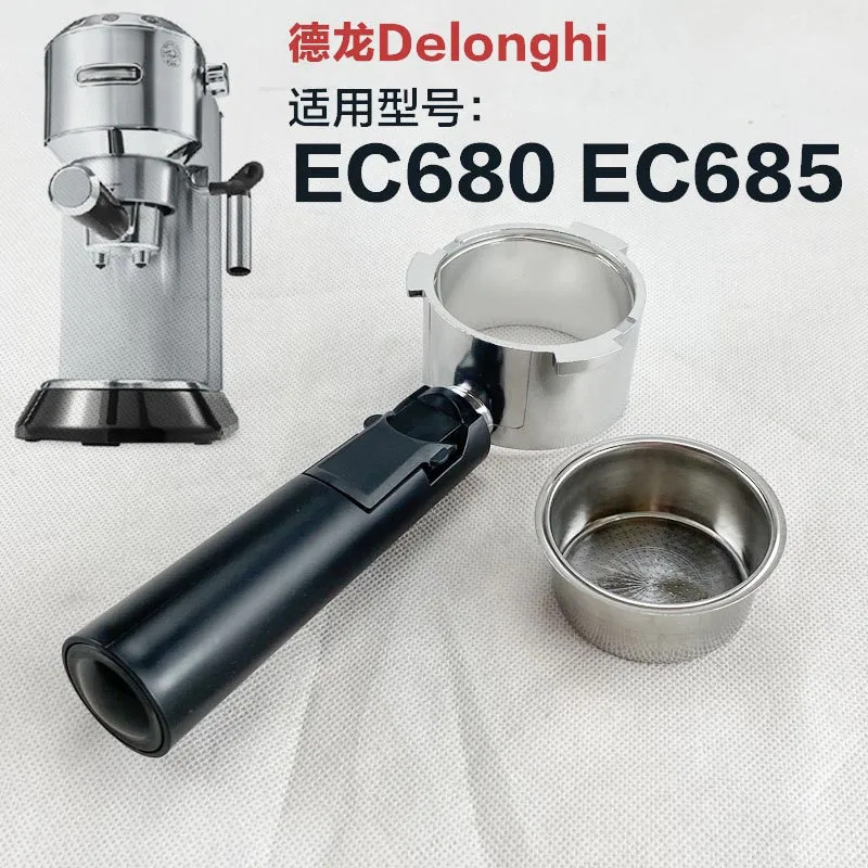 51mm Bottomless Portafilter Espresso เครื่องชงกาแฟสามหู Bottomless Portafilter ตะกร้ากรองสําหรับ Del