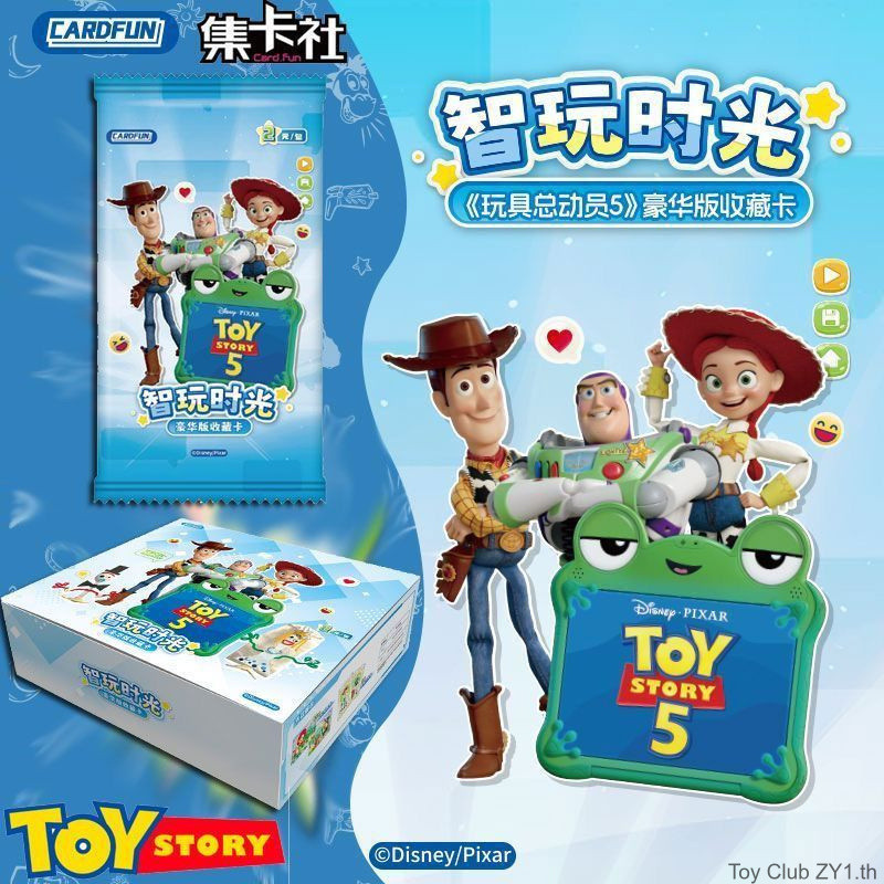 Toy Story 5 Card Deluxe Edition Collection Card Smart Play Time สินค้าของขวัญวันเกิด