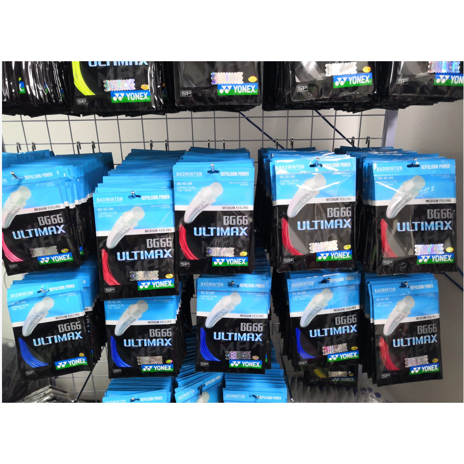 สายไม้แบดมินตัน Yonex BG66 ULTIMAX Strings ความยืดหยุ่นสูง 26-30Lbs (สีดํา)