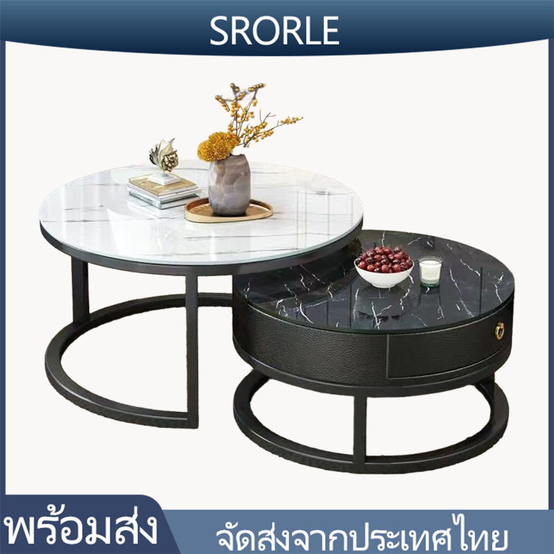 พร้อมส่ง🌟โต๊ะกลางโซฟา สไตล์โมเดิร์น ลายหินอ่อน โต๊ะกาแฟ ติดตั้งง่าย แข็งแรงและทนทาน