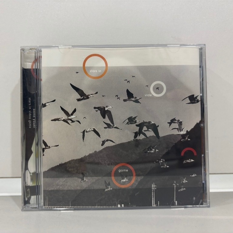 1 CD MUSIC  ซีดีเพลงสากล     oono yuuki stars in video game kiti-003    (C7G88)