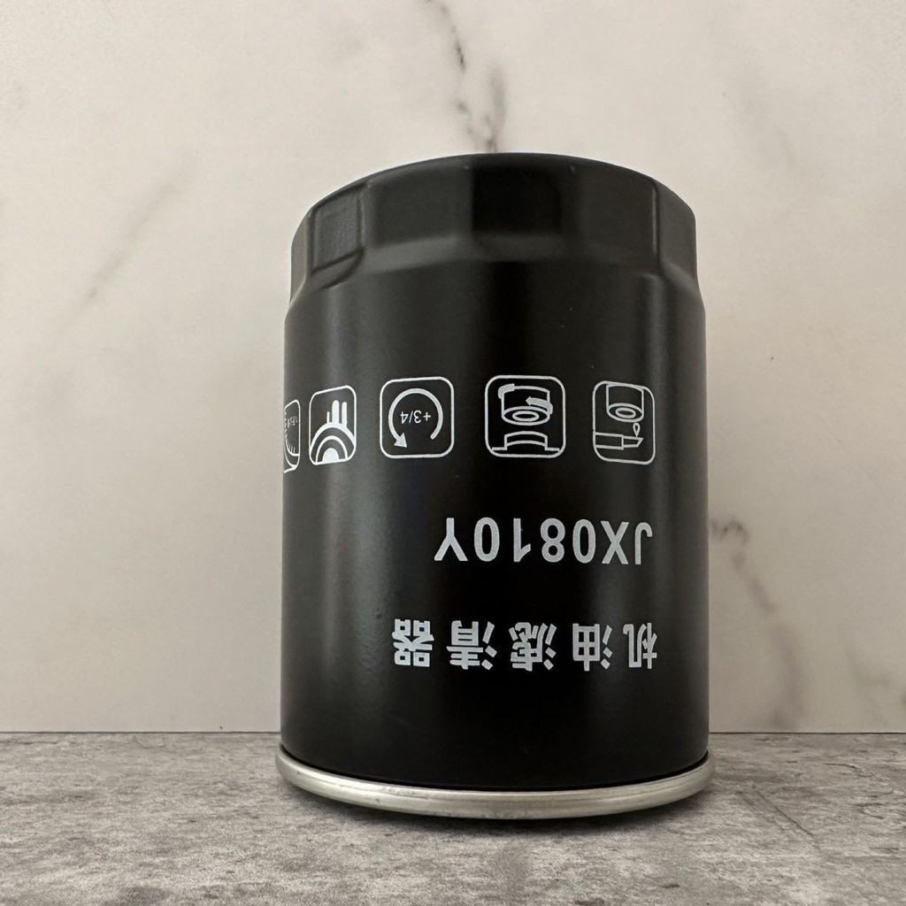 JX0810Y กรองน้ํามันเครื่อง ปรับให้เข้ากับ Cloud เฉิงตู Xinchang 490 ตัวกรองรถยก