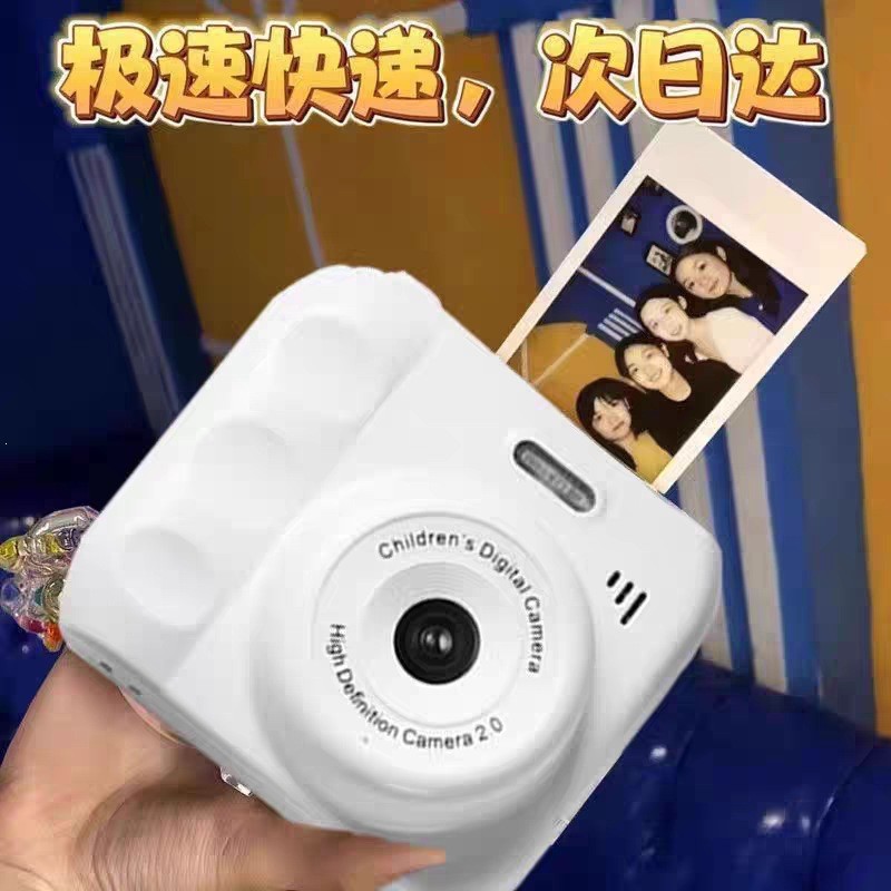 รูปแบบใหม่ ซีซีดี กล้องโพลารอยด์นักเรียนเบื้องต้นมินิดิจิตอลเด็กกล้องของขวัญชายหญิงของขวัญวันเกิด