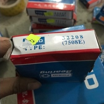 ขายส่งและขายปลีก Bi 32208/7508E