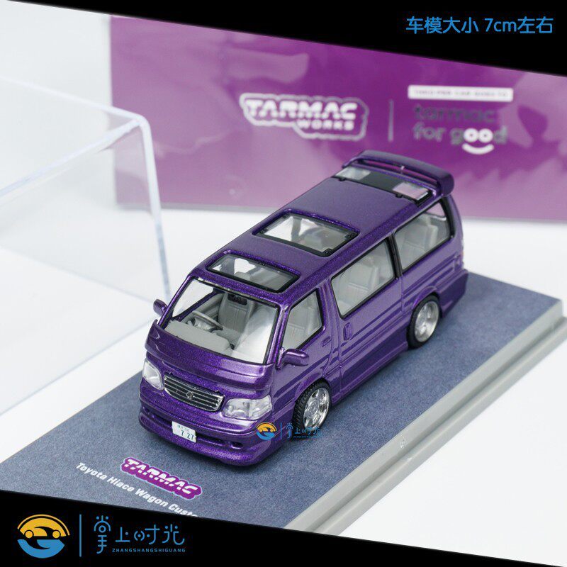 TW Ready Stock Tarmac Works 1: 64 Toyota Hiace Sea Lion Wagon Custom Van Model