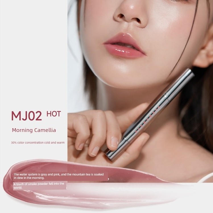 ลิปกลอส ลิปออย A aztk Lip Jelly mj02mj03 Mirror Lip Glaze ลิปสติกหญิง Water Gloss ลิปกลอสแก้ว Lip Oi