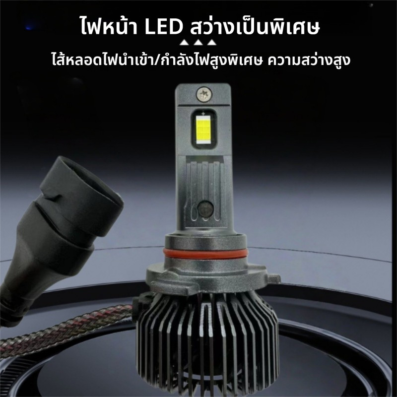 6063 อลูมิเนียม LED ไฟหน้า H4 H7 9005 9006 รถรถจักรยานยนต์ Universal Super Bright 2500LM Spotlight I