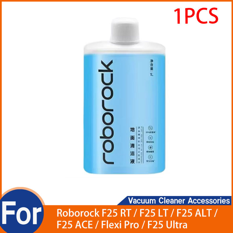 Roborock F25 RT / F25 LT / F25 ALT / F25 ACE / Flexi Pro / F25 น้ํายาทําความสะอาดพื้นพิเศษ อุปกรณ์เส