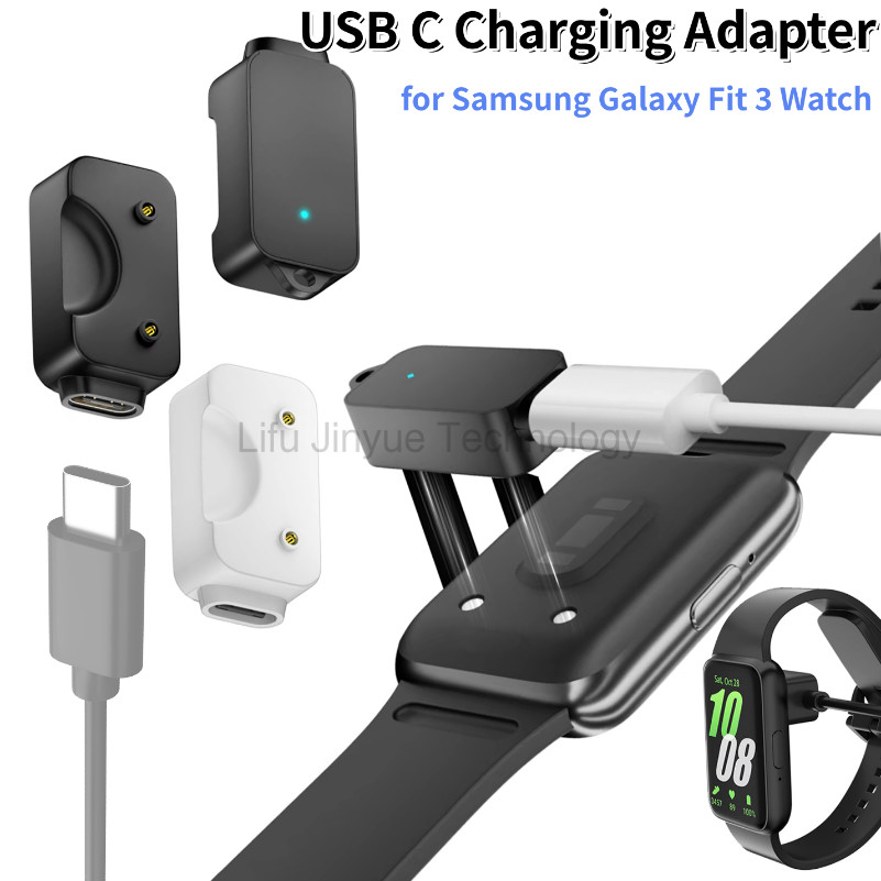 LIKAIYUE เปลี่ยนอะแดปเตอร์ชาร์จสําหรับ Samsung Galaxy Fit 3 นาฬิกาแบบพกพา USB Type-C แท่นชาร์จสําหรับ Samsung Galaxy Fit3 อุปกรณ์เสริม