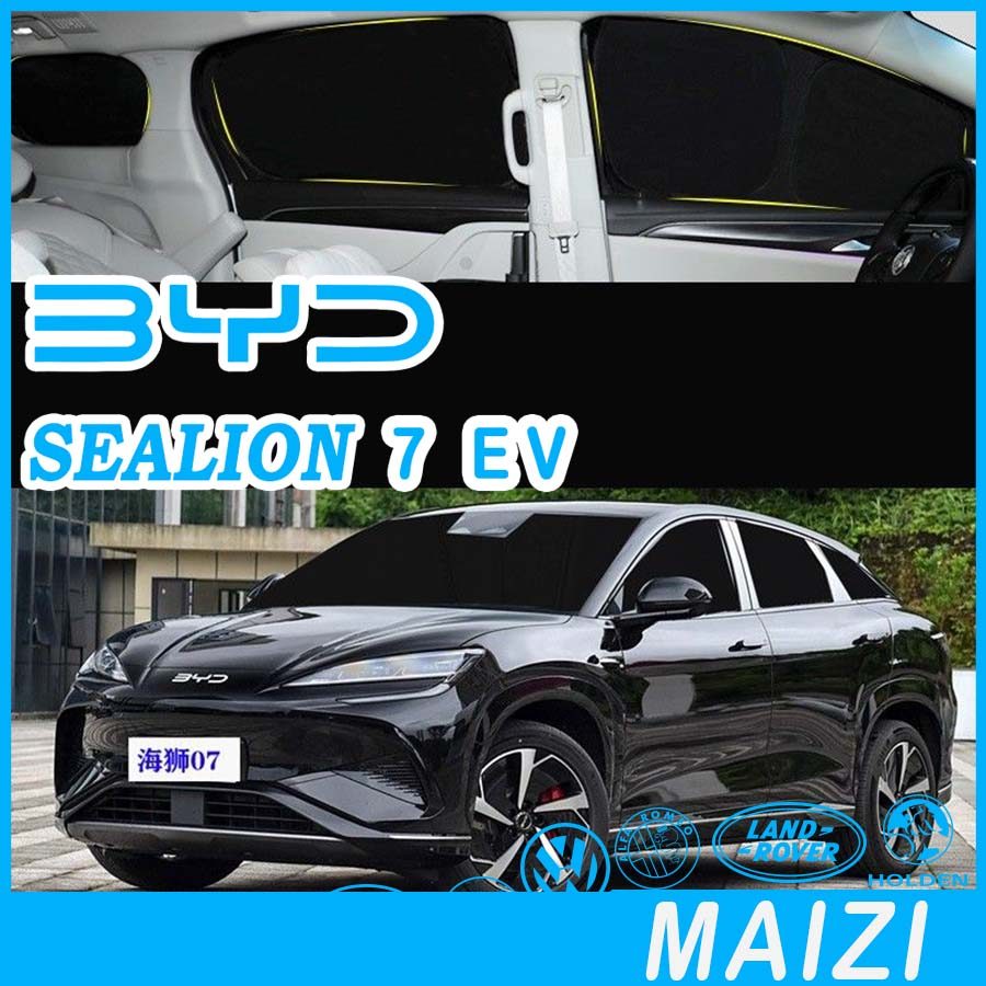 [READY]BYD SEALION 7 EV Sunshade Body kit byd sealion 7 ev Car decoration accessories VTIJ
