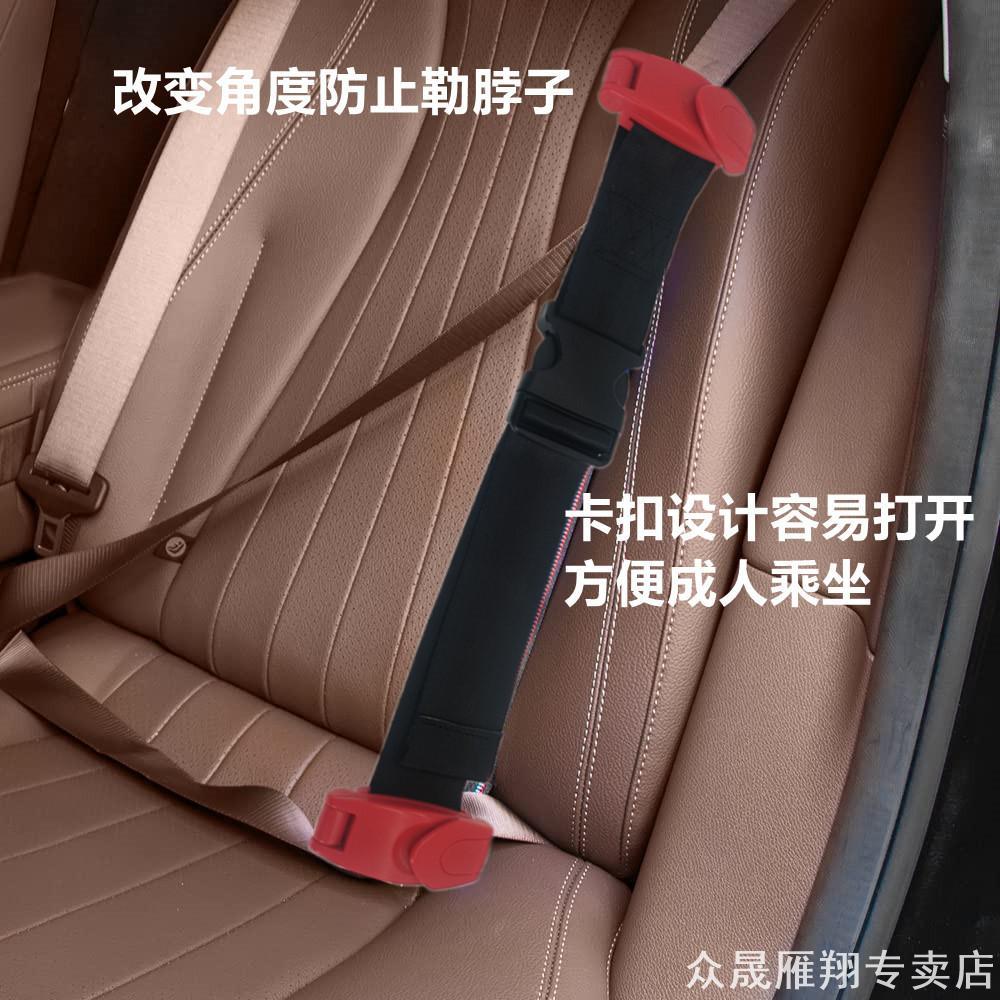 เหมาะสําหรับตัวยึดปรับเข็มขัดนิรภัย Volkswagen Lavida Lingdu โปโลที่นั่งเด็กยี่ห้อใหม่ Volkswagen La