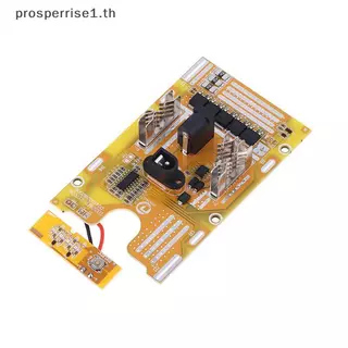 [PPTH] เครื่องมือไฟฟ้า 21700 PCB No Oril สําหรับแผงวงจรป้องกัน BMS สําหรับ Lomvum Zhipu Hongsong 21V แบตเตอรี่ [MOTOR]