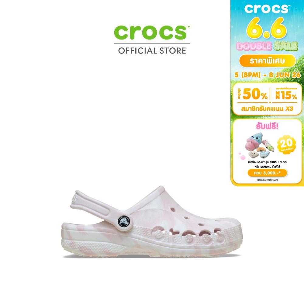 CROCS รองเท้าลำลองผู้ใหญ่ BAYA MARBLED CLOG รุ่น 206935-6PS - BARELY PINK/MULTI