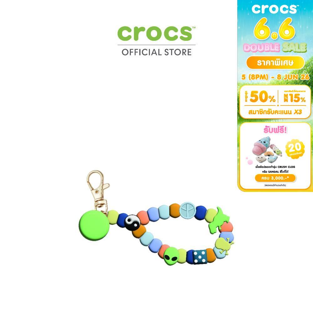 CROCS ตัวติดรองเท้า JIBBITZ™ YIN YANG KEY CHAIN รุ่น 10016007 -  MULTI COLOR