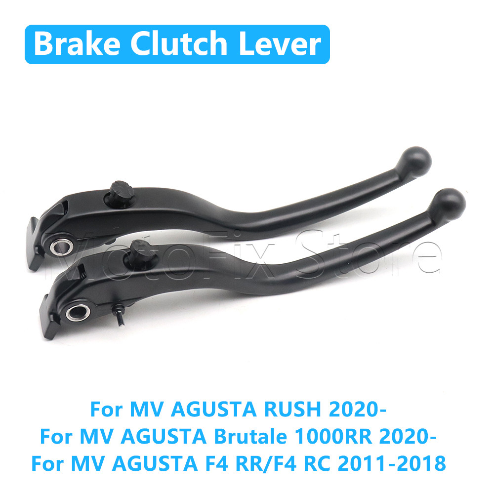 ก้านคลัทช์เบรครถจักรยานยนต์สําหรับ MV AGUSTA Brutale 1000RR RUSH F4 RR/F4 RC ROCKET III RSV MILLE 20