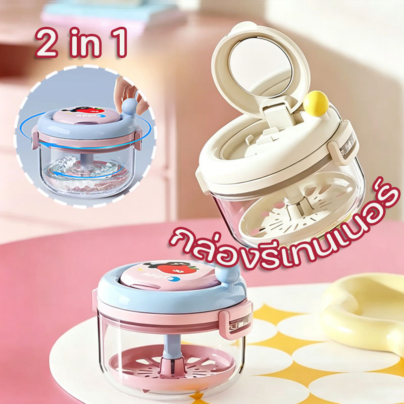 COD กล่องรีเทนเนอร์ กล่องจัดเก็บฟันปลอม 3 ชั้น มีกระจก กล่องฟันปลอม ทำความสะอาดที่จัดฟัน พกพาง่าย ﻿