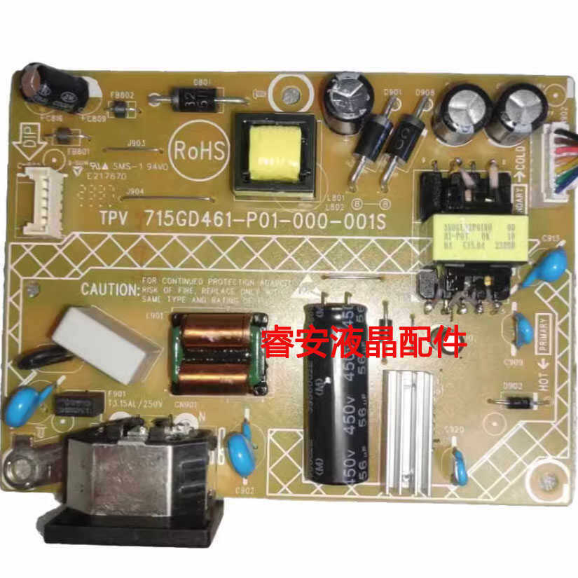 บอร์ดจ่ายไฟแสดงผล AOC 24G4 ของแท้ 715GD461