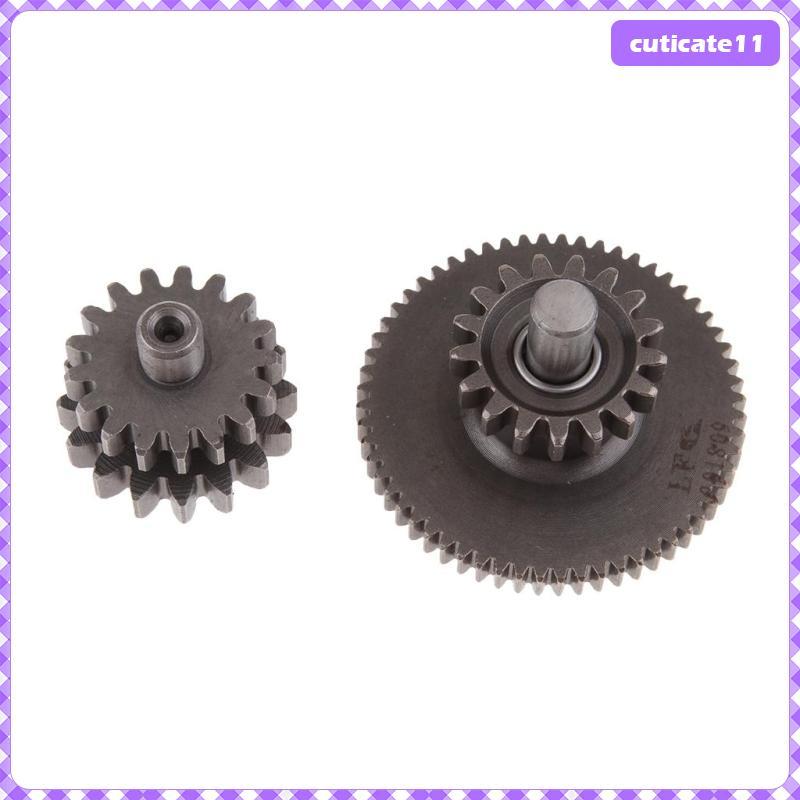 [Cuticate1] เกียร์ Idler ลดเริ่มต้นสําหรับ CG125 CG200 CG250 CG 150cc 200cc 250cc