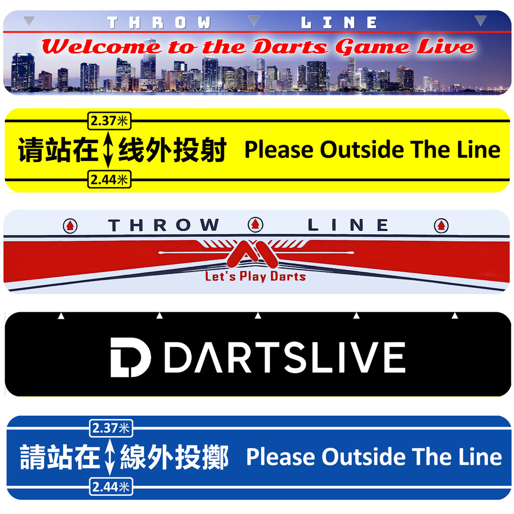 Dart Auxiliary Line Ground สติกเกอร์หนา Frosted PVC วัสดุ สติกเกอร์สาย DARTSLIVE Dart Line Ground สต