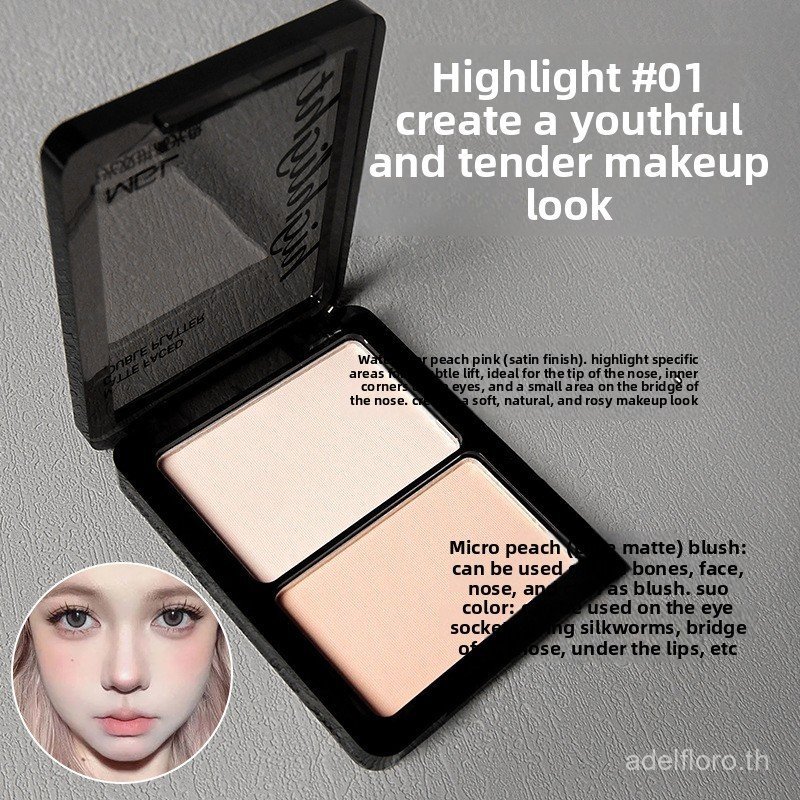 2026 NewDual Matte Face Palette - Wet Dry Powder, Natural Brightening, Contour Blush Highlight