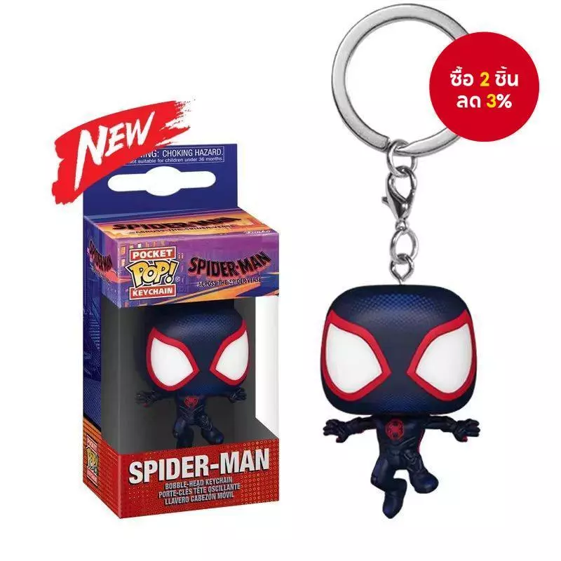 Spider Miles Morales Peter Parker GWEM พวงกุญแจจี ้ Action Figure ตุ ๊ กตาอะนิเมะของเล ่ นสําหรับแฟนๆ