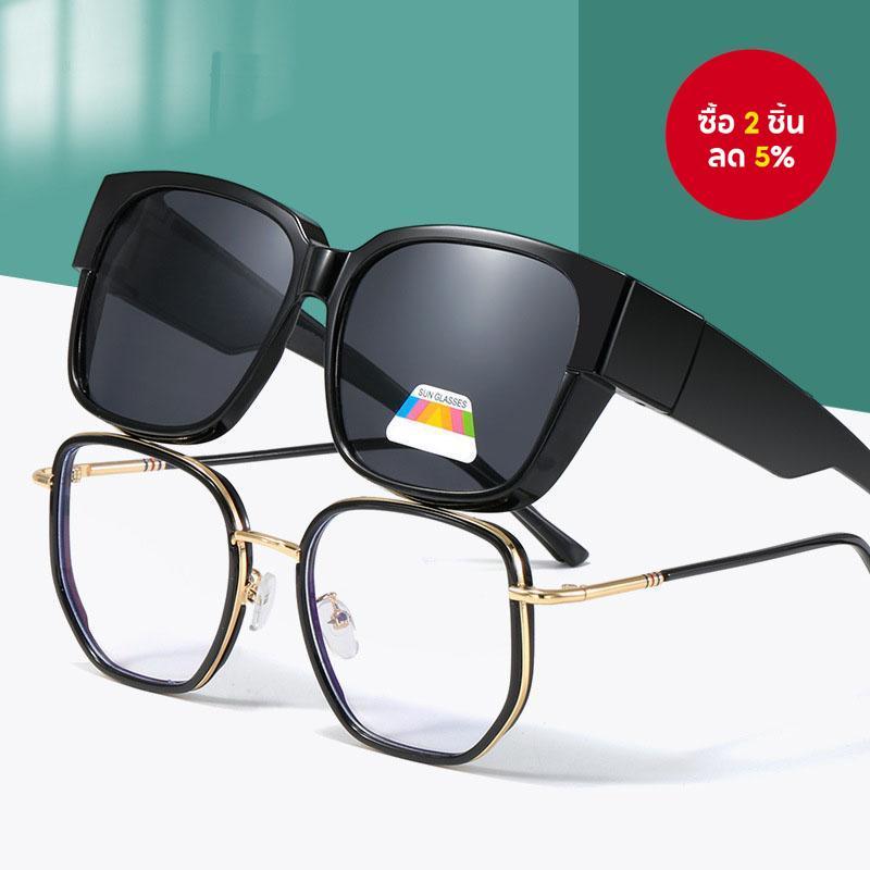 แว่นตาตามใบสั่งแพทย์แบบพกพา Clip-On ม่านบังแดดน้ําหนักเบาสําหรับกีฬากลางแจ้ง