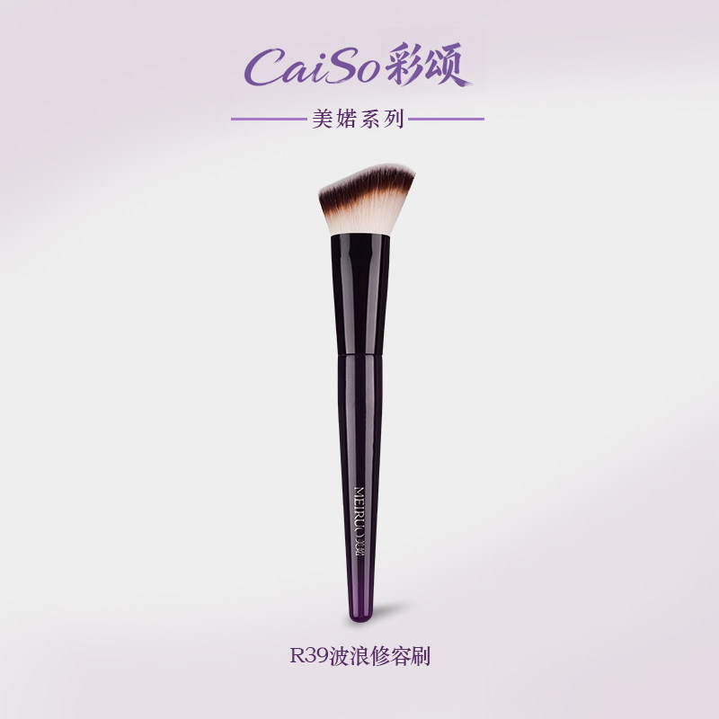 CaiSo CaiSo แปรงแต่งหน้า Mei Ruo R39 Contour Brush Wave Shape Fit Face Contour Side Face Bevel Shado