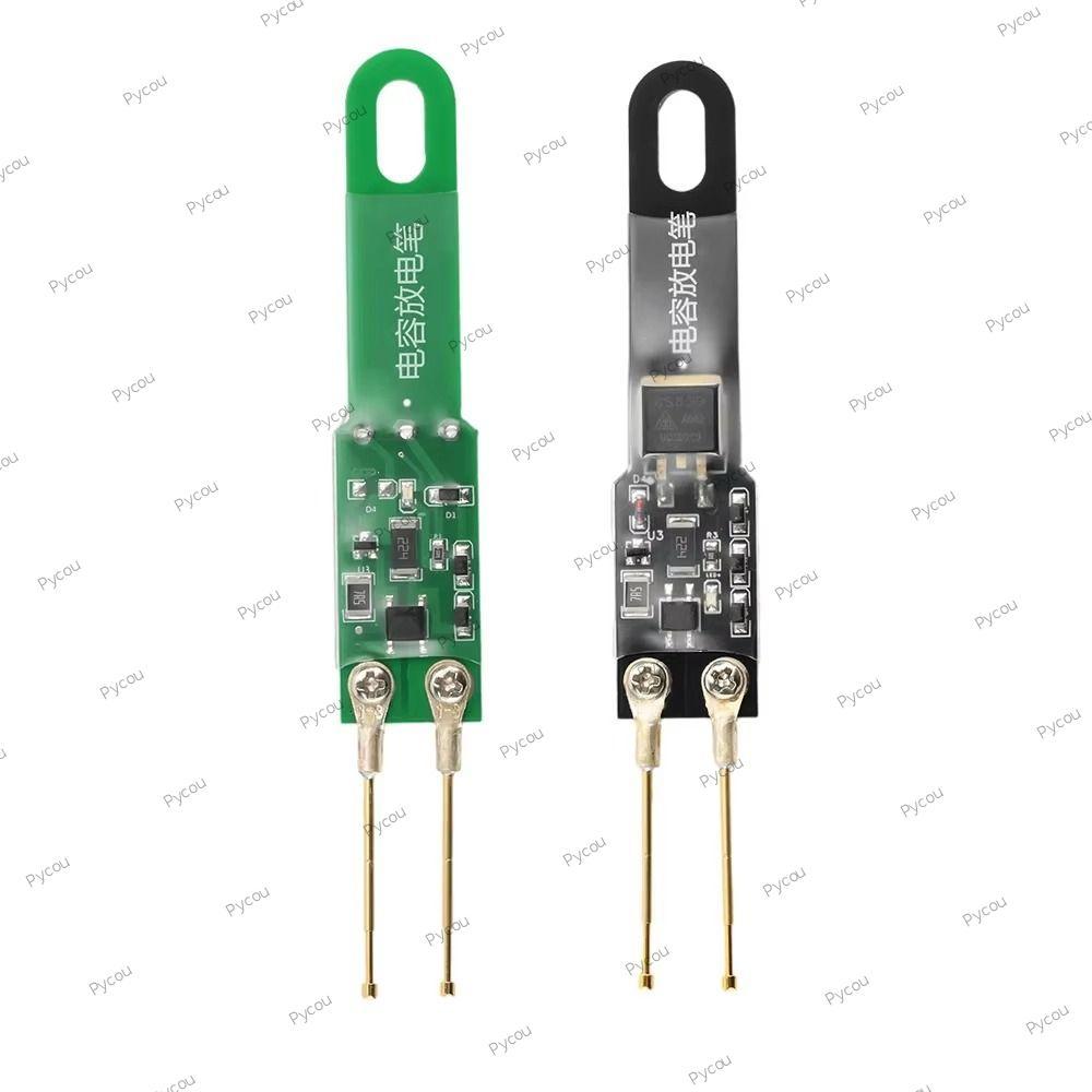 PYTOU ปากกาปล่อยตัวเก็บประจุ, 1000μF 5000μF AC DC Discharge เครื่องมือ, Fast Discharge อุณหภูมิคงที่