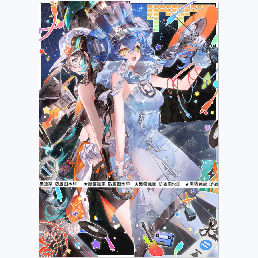 [การ์ดแมวดํา] Yu-Gi-Oh-Sister Set-Killer Melody Killer Adjustment Song Sticker Card Set Exclusive