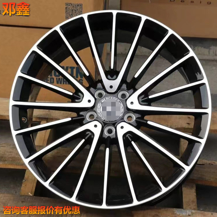 Mercedes-Benz e300 รุ่นต่างประเทศ Cyclone Pressure Wheel Hub 60 ซม. 63 ซม. 67 ซม. เหมาะสําหรับ E260E