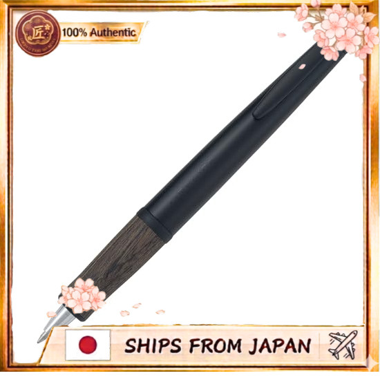 SHIPS FROM JAPAN Pilot ballpoint pen Timeline PAST dark brown BTR-7SR-DBN