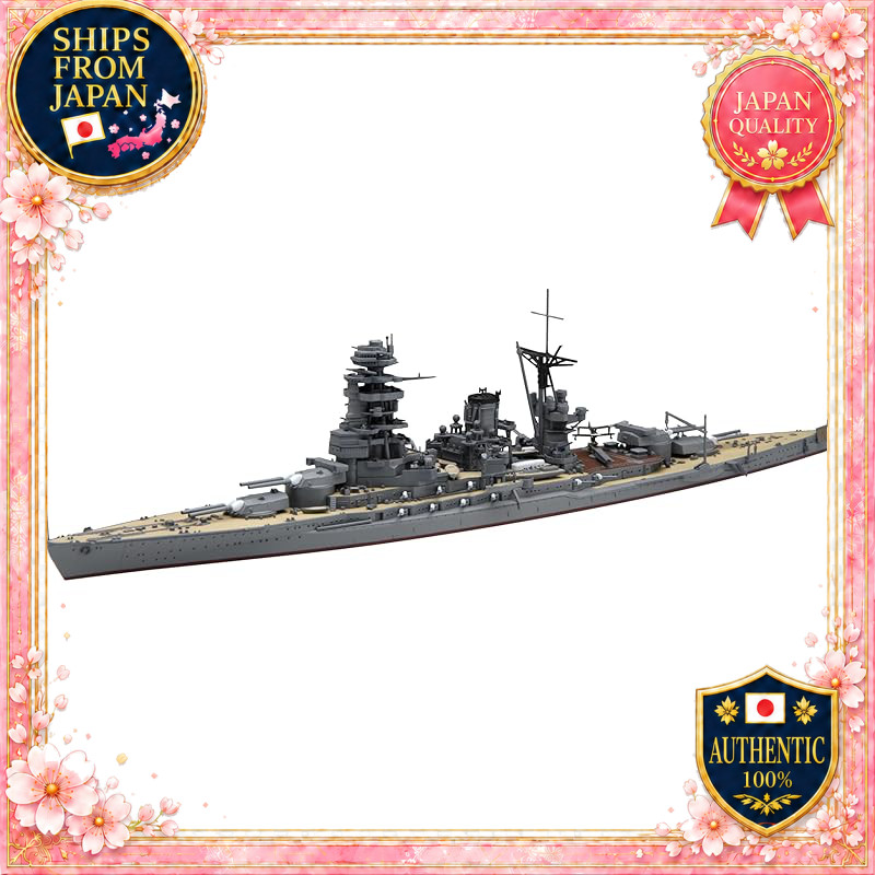 1/700 IJN Battleship Nagato War Start Plastic Model