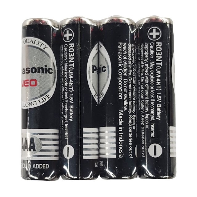 พานาโซนิค ถ่านแมงกานีสAAA Panasonic Manganese Battery AAA 4Pcs.