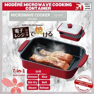 Modéré Microwave Cooking Container Easy Microwave Cooking | Direct from Japan