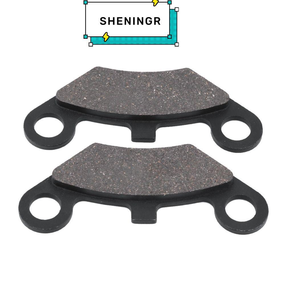 SHENING5R 2 PCS ATV Dirt Bike ผ้าเบรค,ด้านหน้าและด้านหลังชุดกึ่งโลหะแผ่นดิสก์เบรคสําหรับ CF500 CF600