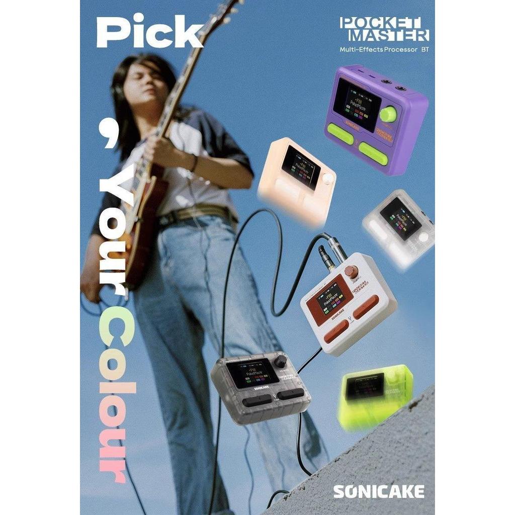 Sonicake อุปกรณ์เอฟเฟกต์กระเป๋า Pocket Master Mini กีตาร์ไฟฟ้าแบบบูรณาการเครื่องบันทึกดรัมภายใน IR