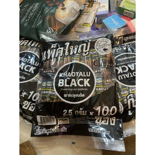 Kahotalu Black กาแฟดำเขาทะลุ แบล็ค ห่อใหญ่ 100 ซอง ตรา คอฟฟี่ฟาร์ม กาแฟจากชุมพร