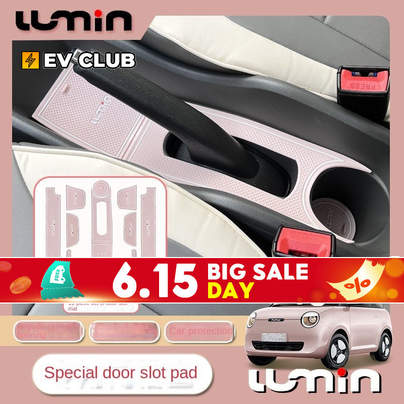 Changan changan lumin l dc ประตูสล็อต Mat Storage Slot Mat Anti-slip Mat lummin อุปกรณ์การปรับเปลี่ยนภายใน Anti-ฝุ่น Mat แถบยาว