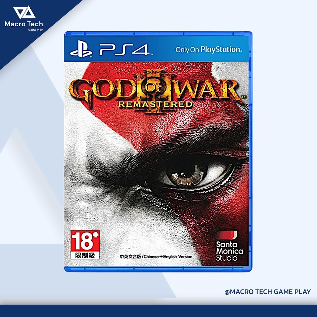 แผ่นเกม PS4 : God of War 3 Remastered [R2/EU] [มือ1] สินค้าพร้อมส่ง [God of war 3 PS4]