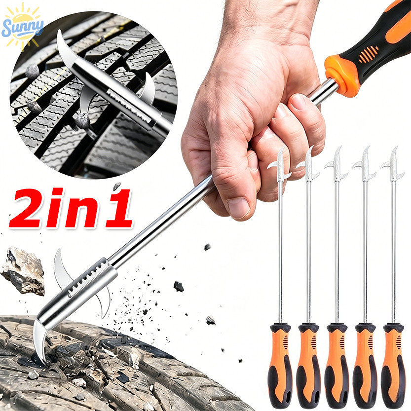 เครื่องมือไขควงตะขอกําจัดหิน 2-ใน-1 / น้ํายาถอดหินยางหัก