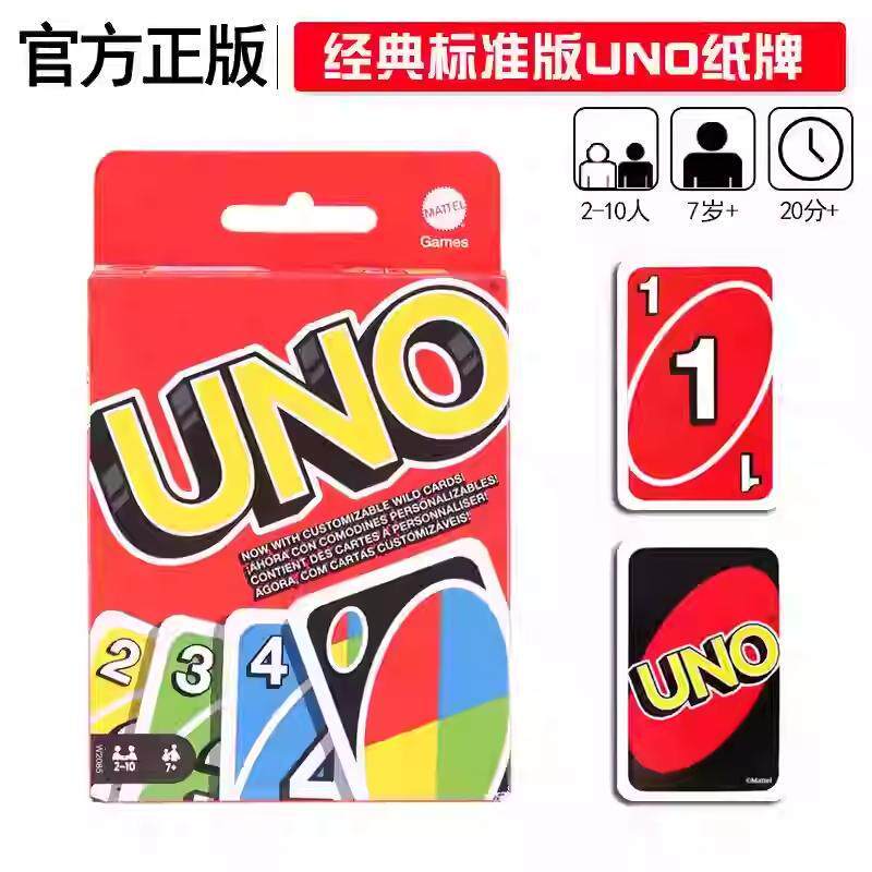 ของแท้ Mattel UNO Minecraft Uno Pokémon UNO Card Board Game Card Leisure Party เกมหลายคน