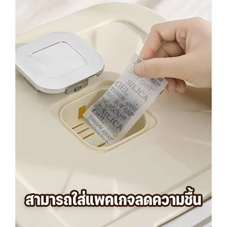กล่องเก็บอาหารสัตว์เลี้ยง ถังอาหารหมา แมว กันชื้น ปิดสนิท มีล้อ ถ้วยตวง กล่องใส่อาหารแห้ง