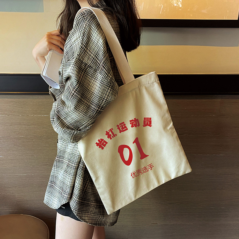 National Trend Bar Athlete 80s Retro Nostalgic Canvas Bag Female Unique Funny Creative 2021 สไตล์ใหม