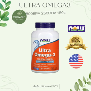 [พร้อมจัดส่ง] Ultra Omega โอเมก้า 3+D เหมาะกับวัยทำงานที่ต้องการเสริมกรดไขมันดี 500/600EPA/250/300DHA 90/180 S NOW