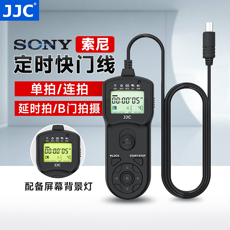 JJC เหมาะสําหรับ Sony Timing Shutter สาย A7M3 A7R3 ZV-1 A7R4 A6500 RX100M6 A9M3